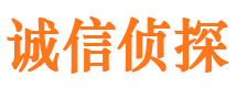 榕江捉小三公司